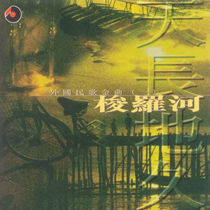 夸克夫妻营免费观看电视剧
