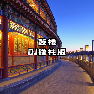 夸克夫妻营免费观看电视剧
