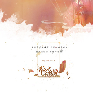 夸克夫妻营免费观看电视剧
