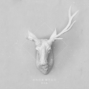 夸克夫妻营免费观看电视剧
