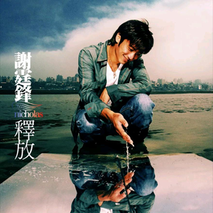 夸克夫妻营免费观看电视剧
